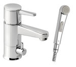 Basin Mixer with side spray