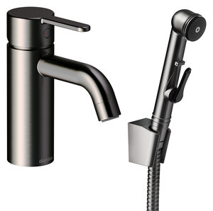 Silhouet Basin Mixer with sidespray (Graphite Grey)