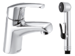 Basin Mixer with sidespray