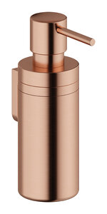 Zen Soap dispenser (Brushed Copper)